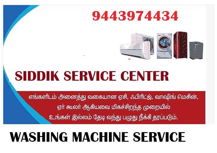washing-machine-repair-in-vadalur